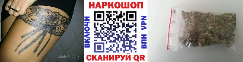 Где найти наркотики Юхнов A PVP  Меф  ГАШ  Марихуана 