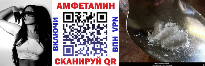 АМФ 97% Юхнов