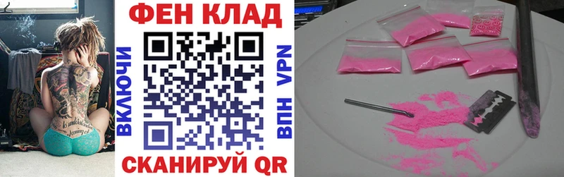 Амфетамин Premium Юхнов