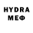 Первитин кристалл Medina Zhumabaeva