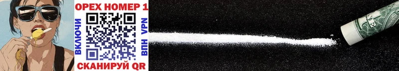 Cocaine Columbia  как найти наркотики  Юхнов 