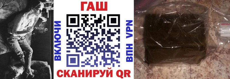 ГАШИШ hashish Юхнов