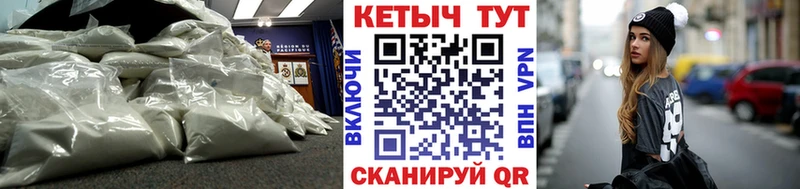наркотики  Юхнов  КЕТАМИН ketamine 
