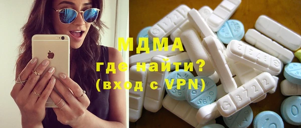 стаф Алзамай