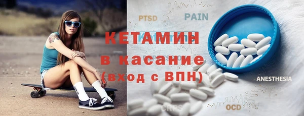 круглые Абдулино