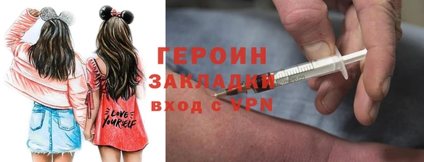 круглые Абдулино