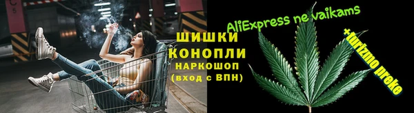 не бодяженный Абаза