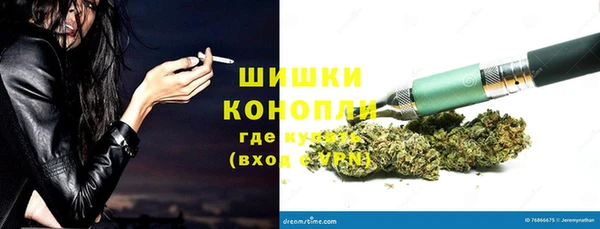 не бодяженный Абаза