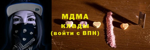 круглые Абдулино