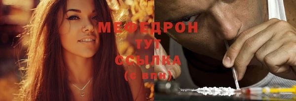 круглые Абдулино