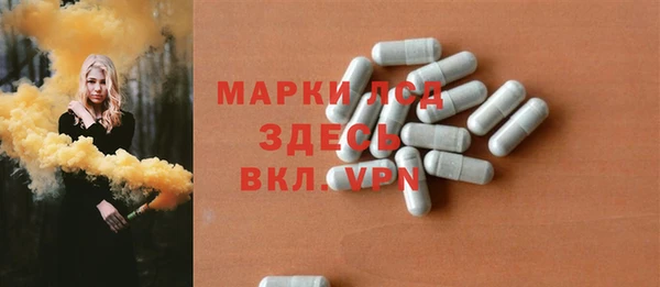 не бодяженный Абаза