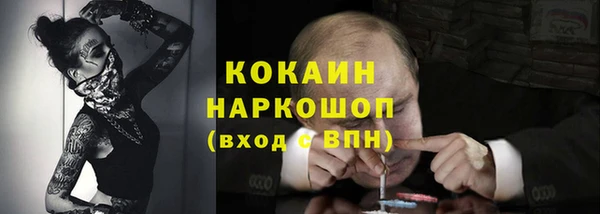 круглые Абдулино