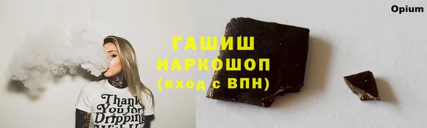 не бодяженный Абаза