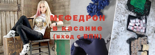 круглые Абдулино