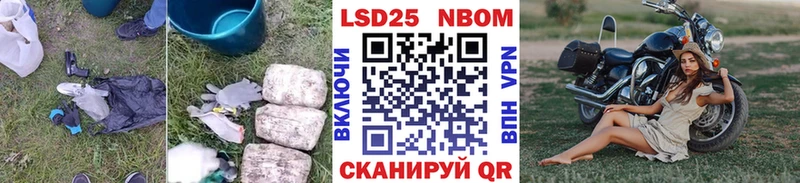 LSD-25 экстази кислота  как найти   Юхнов 