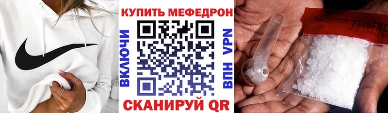 МЯУ-МЯУ VHQ  Юхнов 
