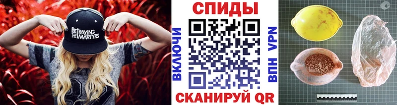 Метамфетамин Декстрометамфетамин 99.9%  магазин продажи   Юхнов 